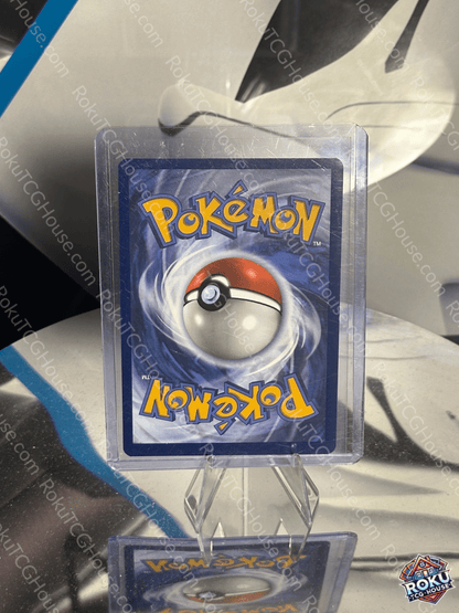 Thundurus - SV: Promo - Pokemon Card (NM)