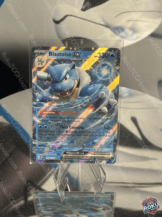 Blastoise EX - SV: 151 - Pokemon Card (NM)
