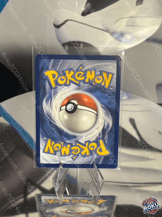 Blastoise EX - SV: 151 - Pokemon Card (NM)