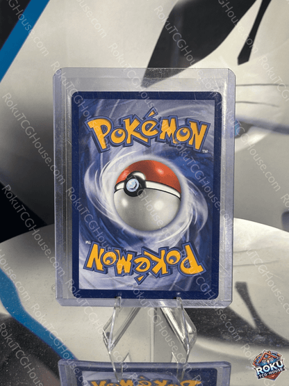 Espeon EX - SV: Promo - Pokemon Card (NM)