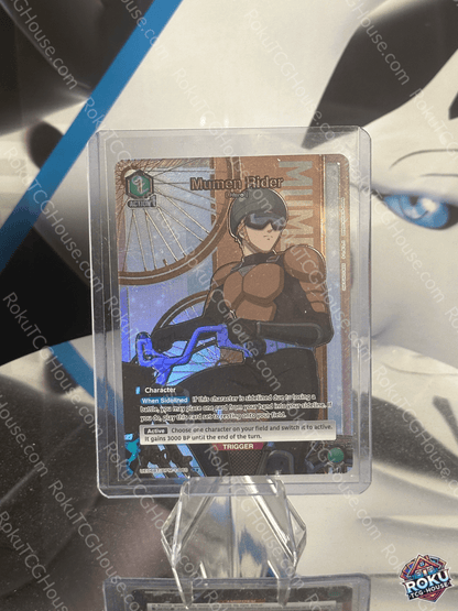 Mumen Rider (UE06BT/OPM-1-060) (R★) - One Punch Man - Union Arena Card (NM)