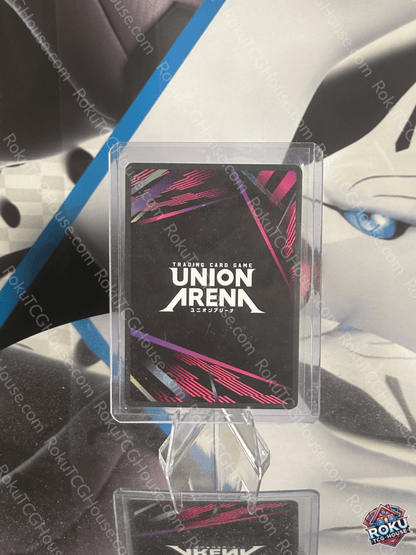Mumen Rider (UE06BT/OPM-1-060) (R★) - One Punch Man - Union Arena Card (NM)