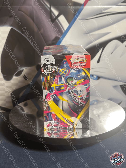 Mega Evolution - Booster Box