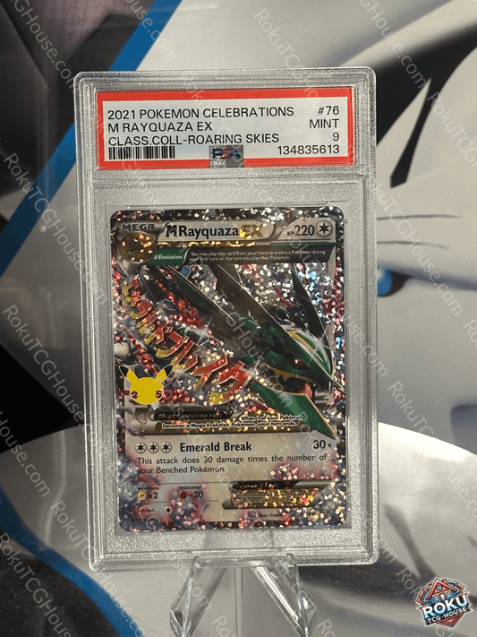 M Rayquaza EX - Celebrations - Pokemon Card (PSA 9)