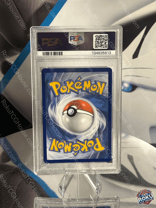 M Rayquaza EX - Celebrations - Pokemon Card (PSA 9)