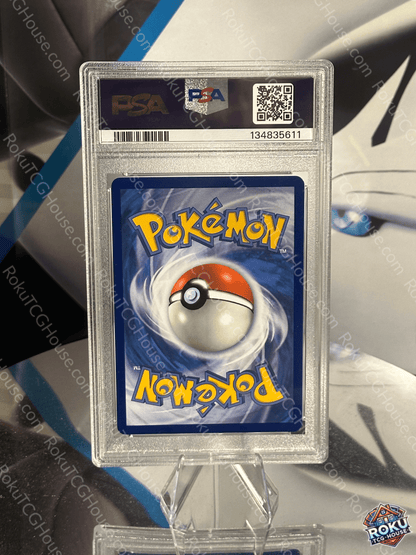 Silvally GX - Cosmic Eclipse - Pokemon Card (PSA 9)