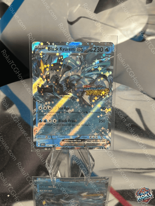 Black Kyurem EX (Surging Sparks Stamp) - Surging Sparks - Pokemon Card (NM)