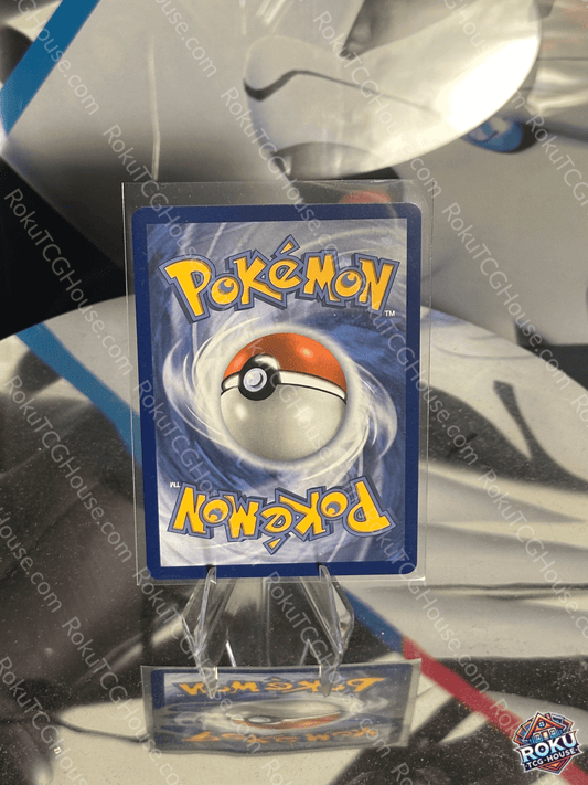 Black Kyurem EX (Surging Sparks Stamp) - Surging Sparks - Pokemon Card (NM)