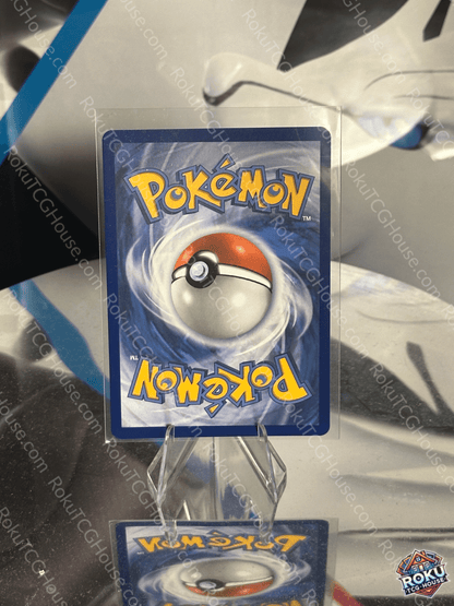Iron Treads EX (66/91) (Paldean Fates Stamp) - Paldean Fates - Pokemon Card (NM)