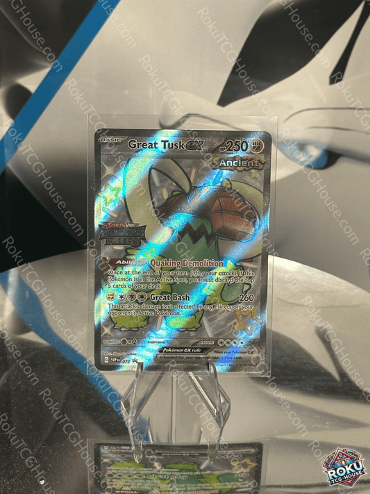 Great Tusk EX (Paldean Fates Stamp) - Paldean Fates - Pokemon Card (NM)