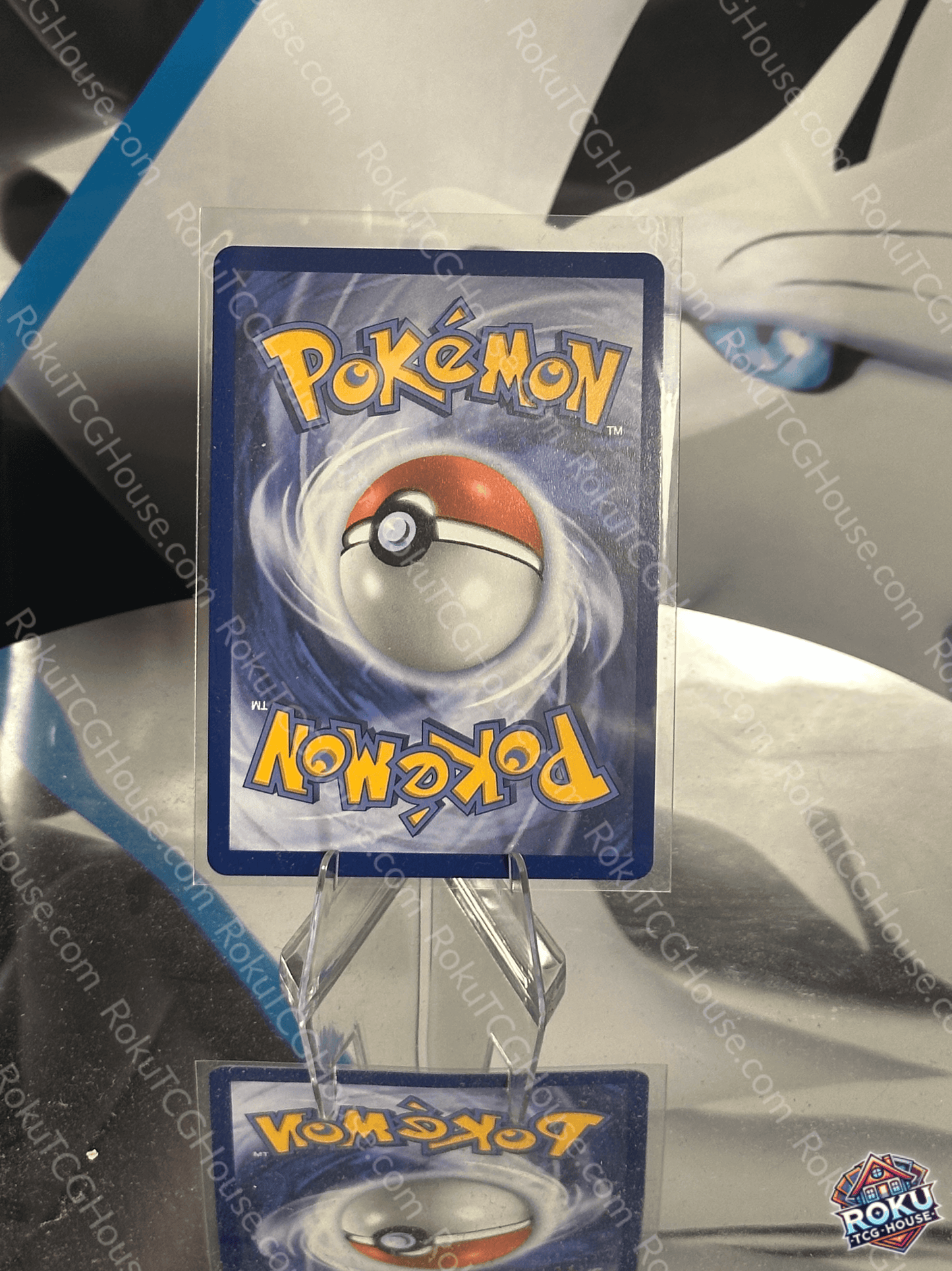 Great Tusk EX (Paldean Fates Stamp) - Paldean Fates - Pokemon Card (NM)