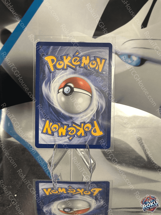 Great Tusk EX (Paldean Fates Stamp) - Paldean Fates - Pokemon Card (NM)