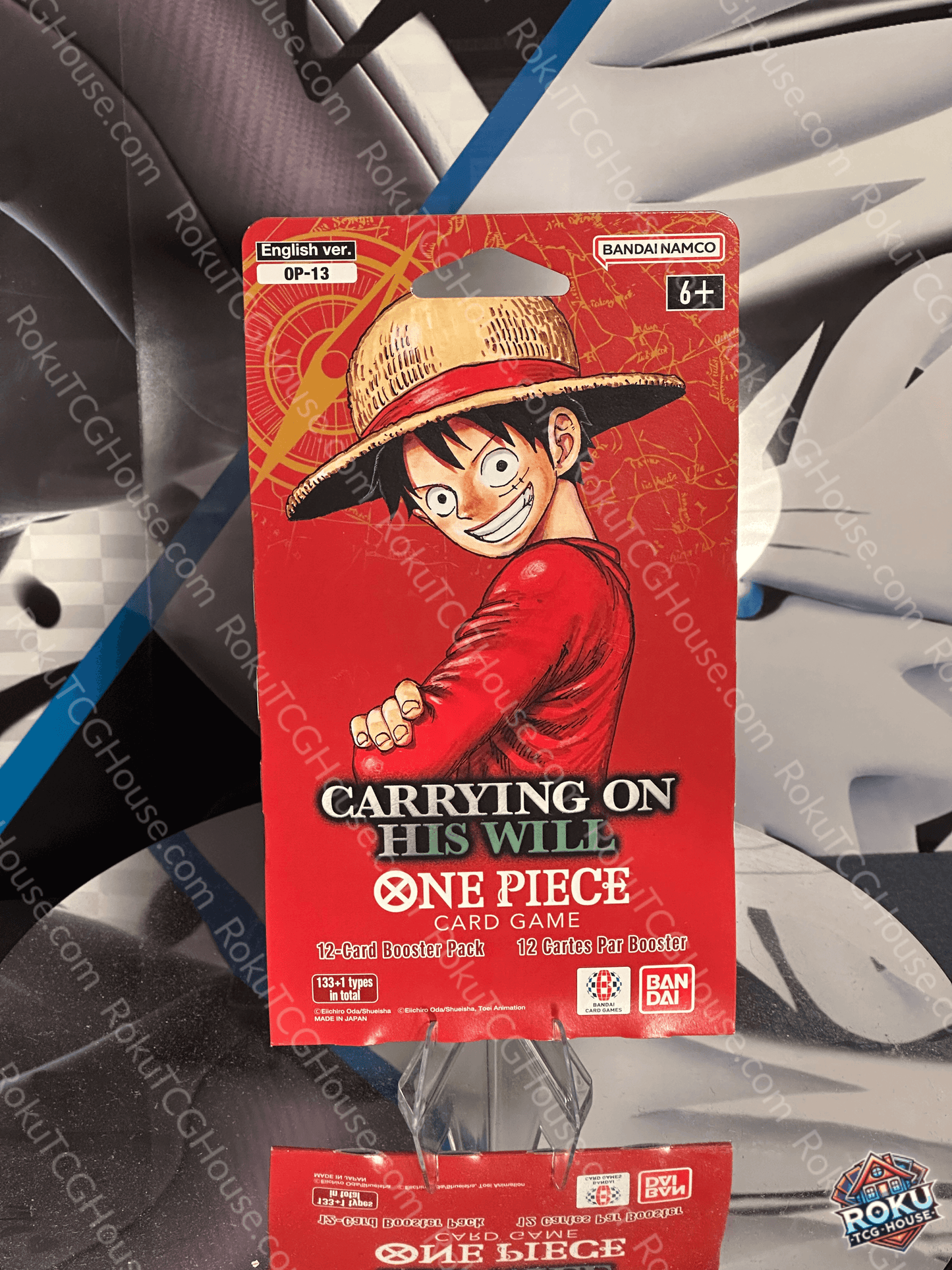 Carrying On His Will - Sleeved Booster Pack