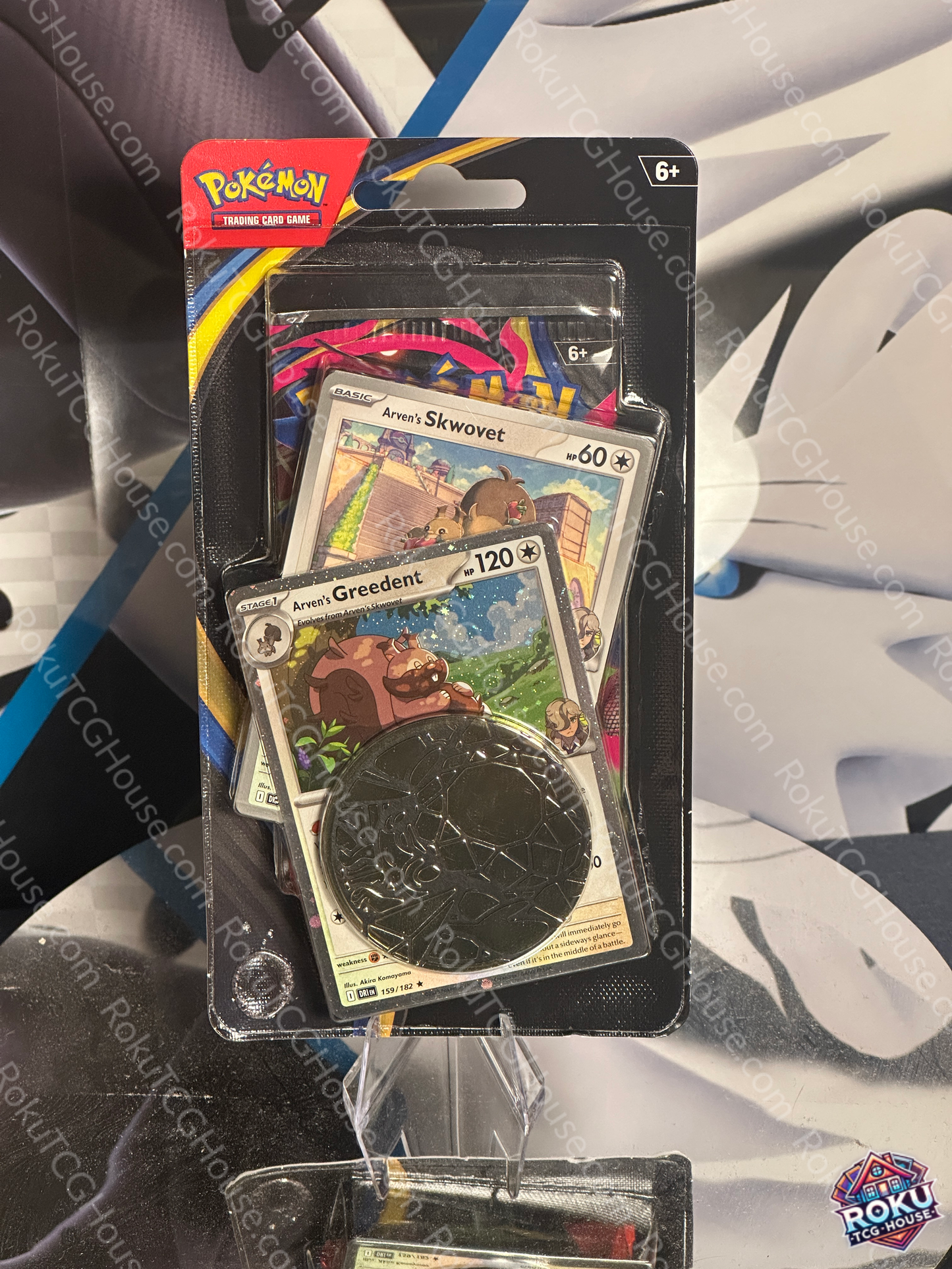 Phantasmal Flames - Checklane Blister (Arven's Greedent)