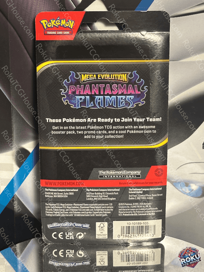 Phantasmal Flames - Checklane Blister (Arven's Greedent)