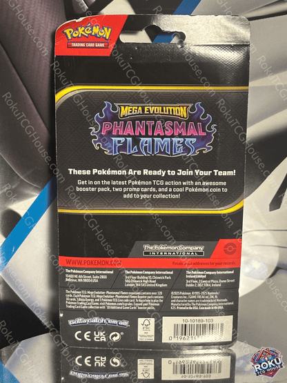 Phantasmal Flames - Checklane Blister (Ethan's Magcargo)