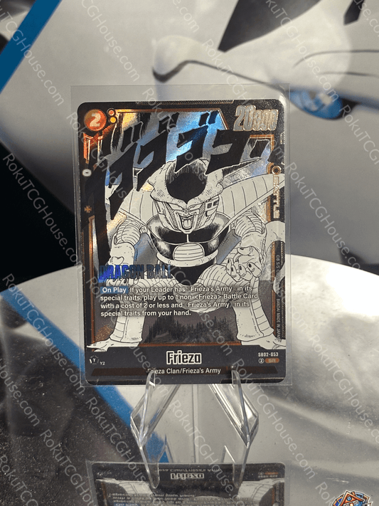 Frieza - Manga Booster 02 - Dragon Ball Super Card (NM) displayed on a stand with reflective surface.