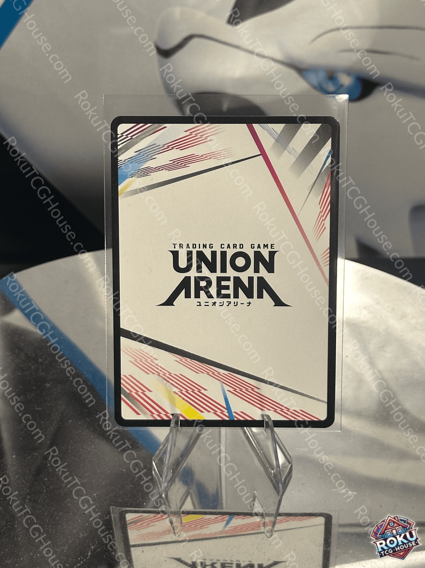 Action Point (Bleach, Ichigo-Renji) - Union Arena Card (NM)