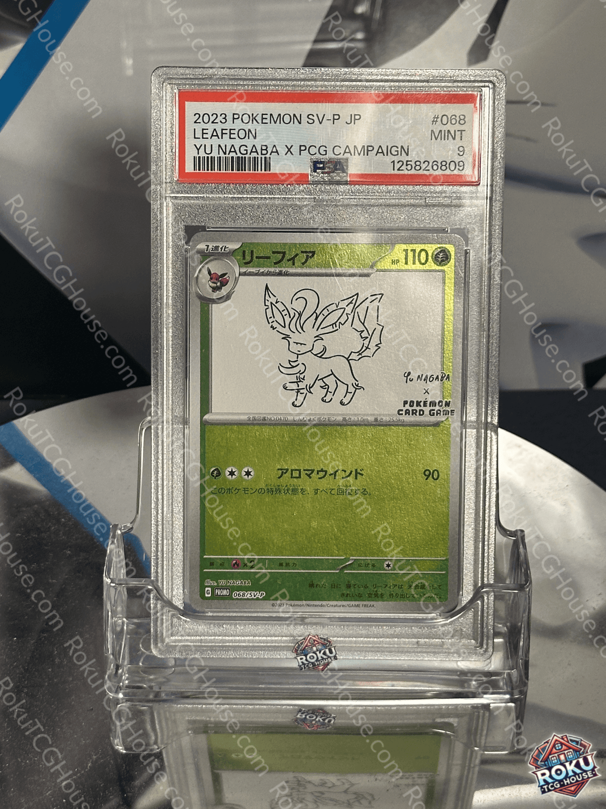 Leafeon (Yu Nagaba) - SV: Promo (JP) - Pokemon Card (PSA 9)
