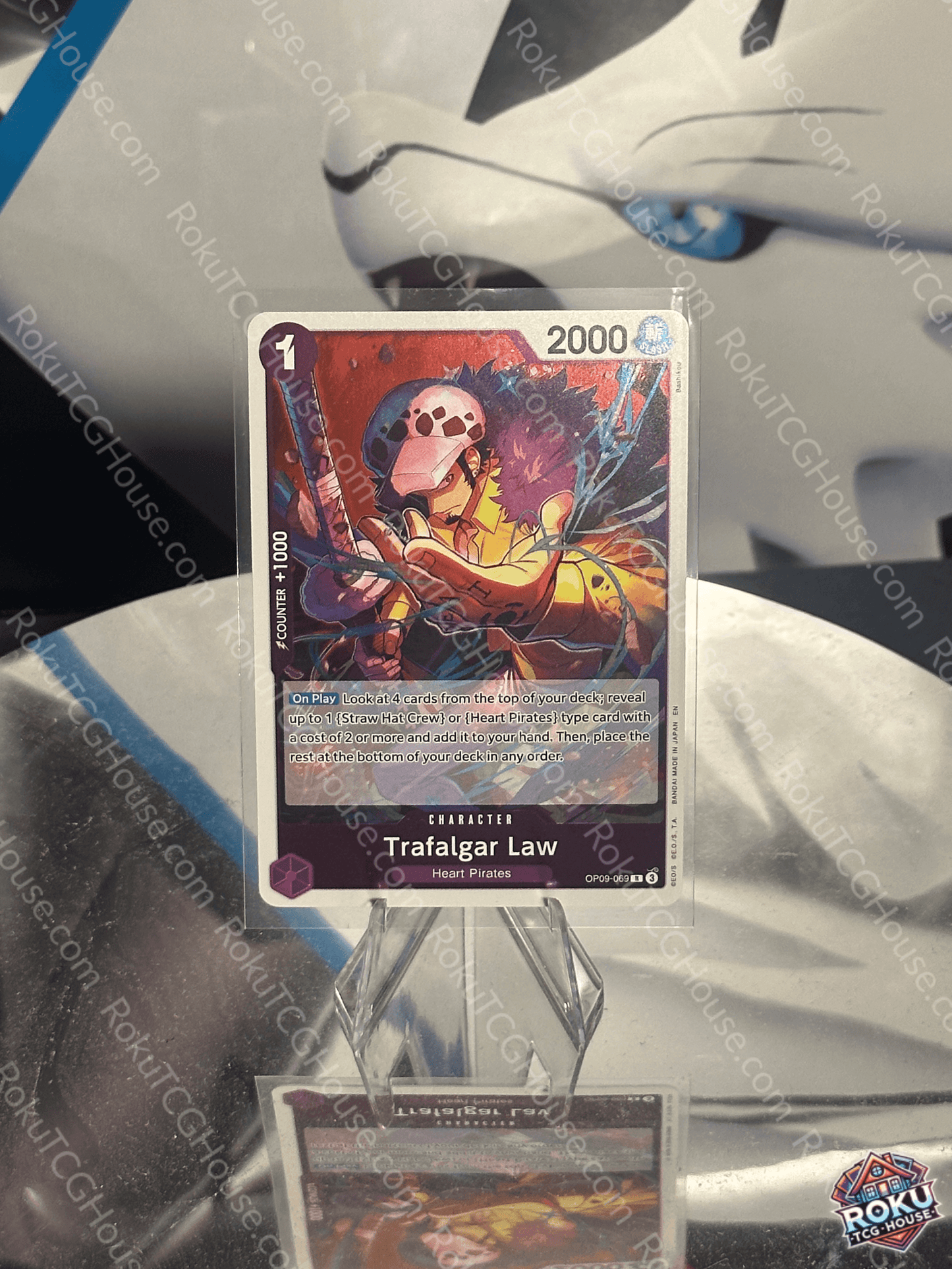 Trafalgar Law - Emperors in the New World - One Piece Card (NM)