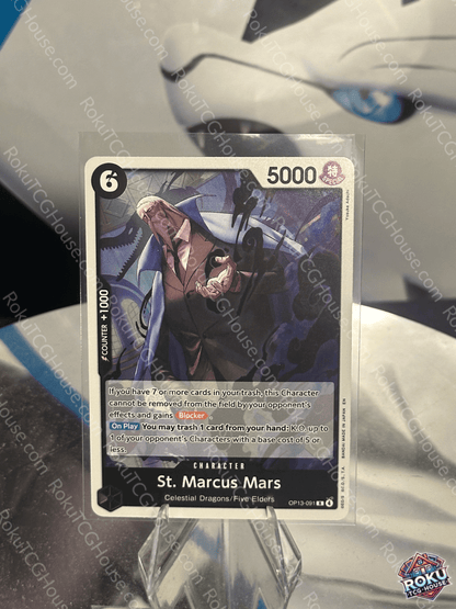 St. Marcus Mars (OP13-091) - Carrying On His Will - One Piece Card (NM)
