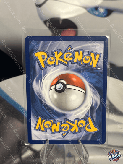 Zoroark (White Flare Stamp) - Pokemon Card (NM)