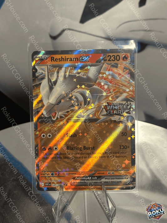 Reshiram EX (White Flare Stamp) - Pokemon Card (NM)