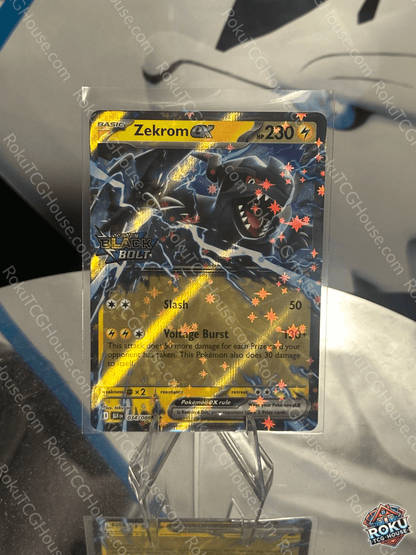 Zekrom EX (Black Bolt Stamp) - Pokemon Card (NM)