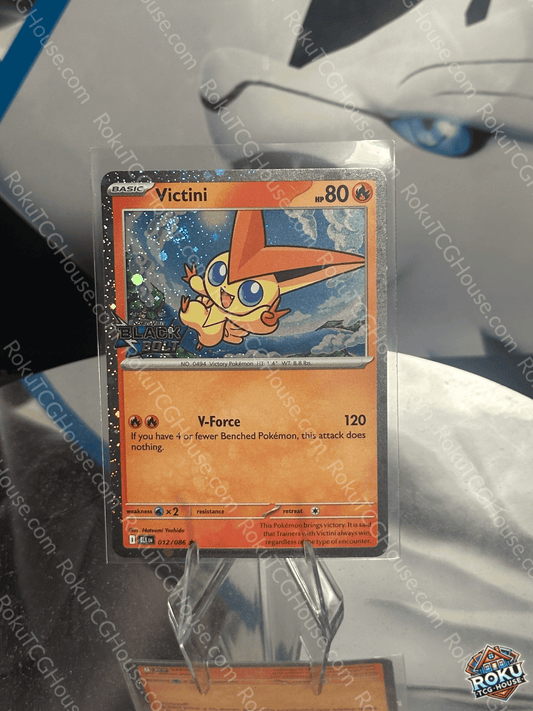 Victini (Black Bolt Stamp) - Pokemon Card (NM)