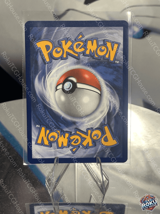 Victini (Black Bolt Stamp) - Pokemon Card (NM)