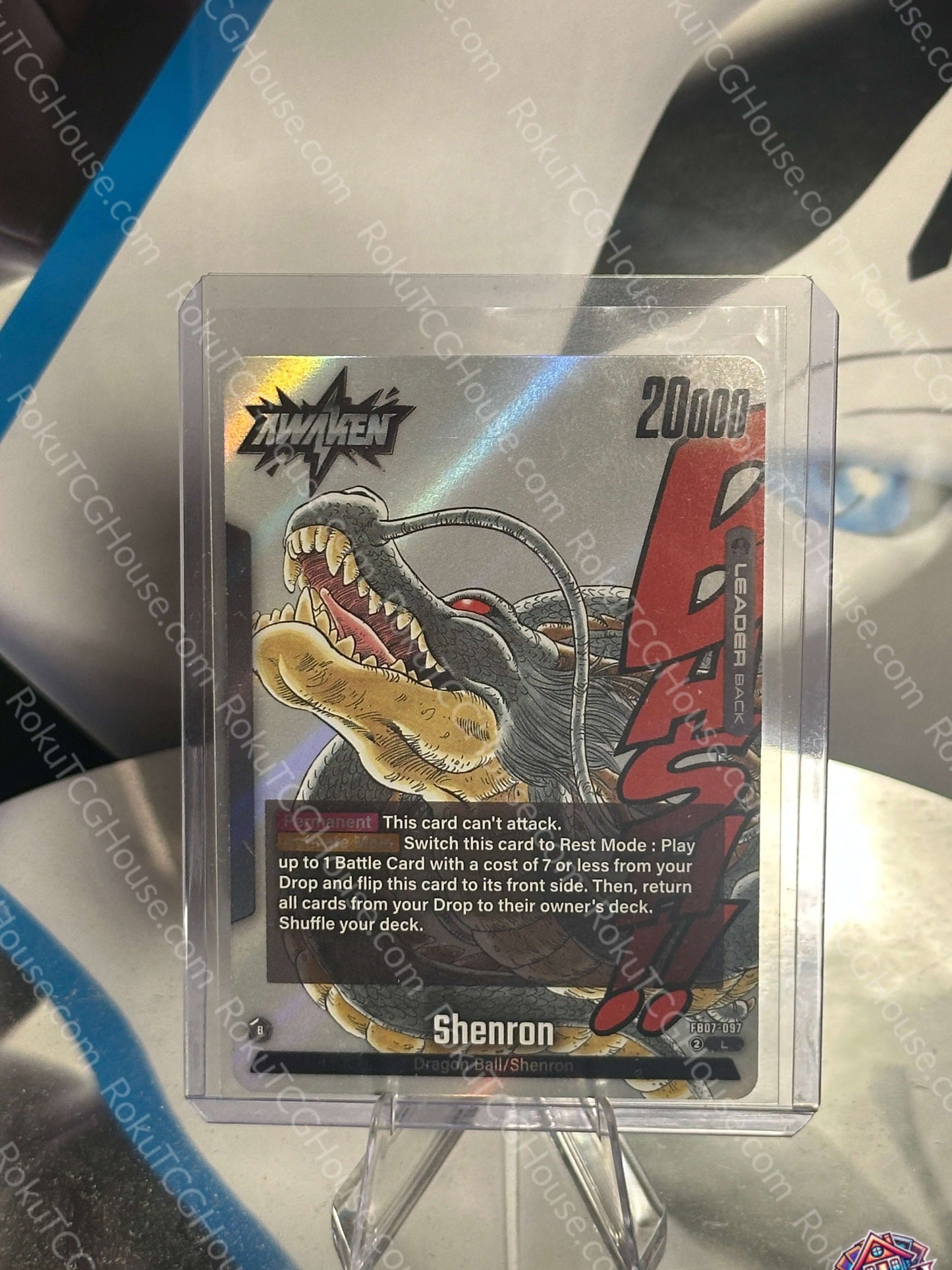 Dragon Ball/Shenron - Manga Booster 02 - Dragon Ball Super Card (NM)