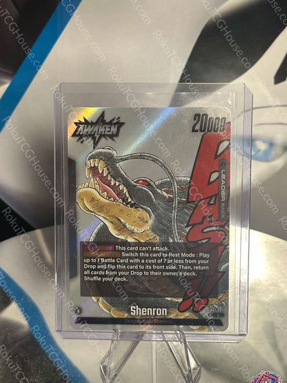 Dragon Ball/Shenron - Manga Booster 02 - Dragon Ball Super Card (NM)