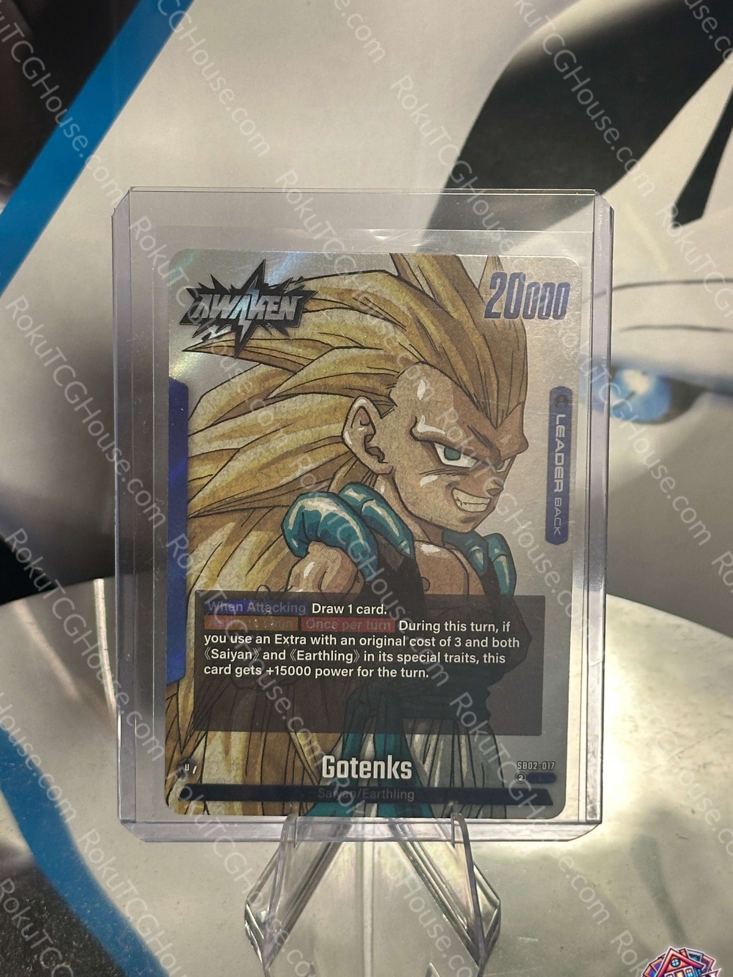 Gotenks - Manga Booster 02 - Dragon Ball Super Card (NM)