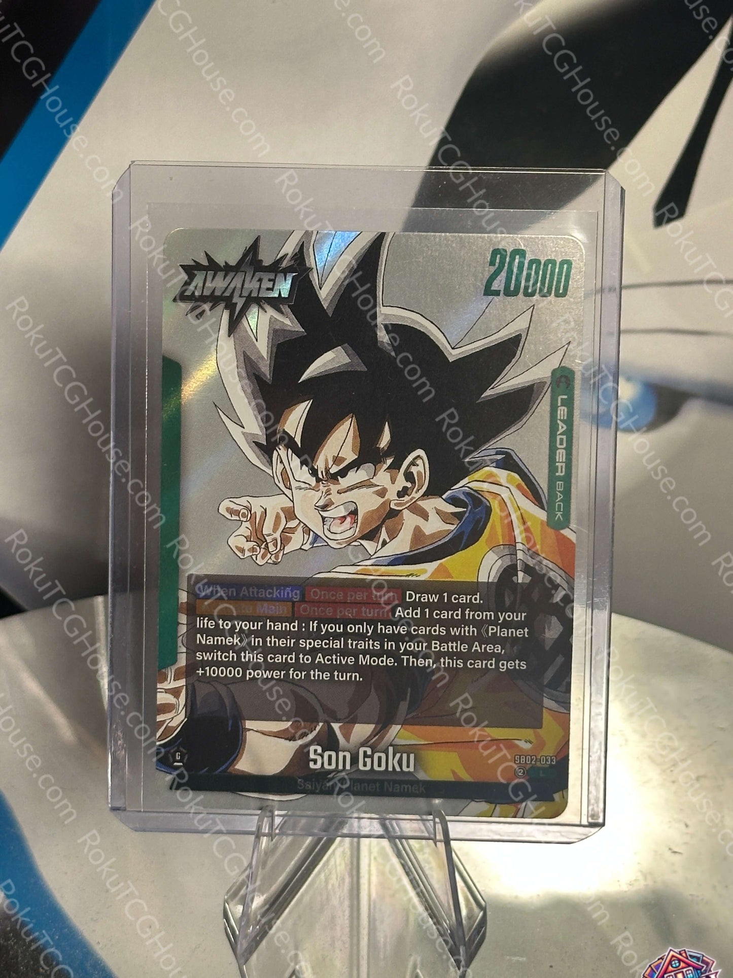 Son Goku - Manga Booster 02 - Dragon Ball Super Card (NM)