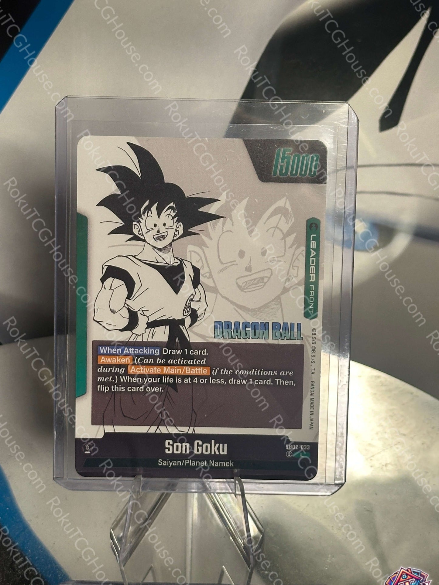 Son Goku - Manga Booster 02 - Dragon Ball Super Card (NM)
