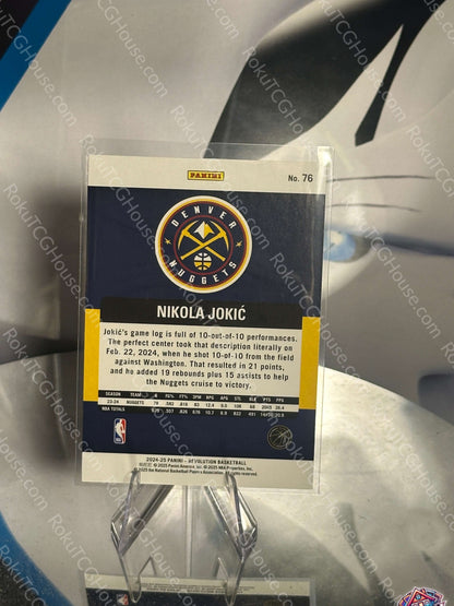 Nikola Jokic - 2024 Panini Revolution NBA Card (NM)
