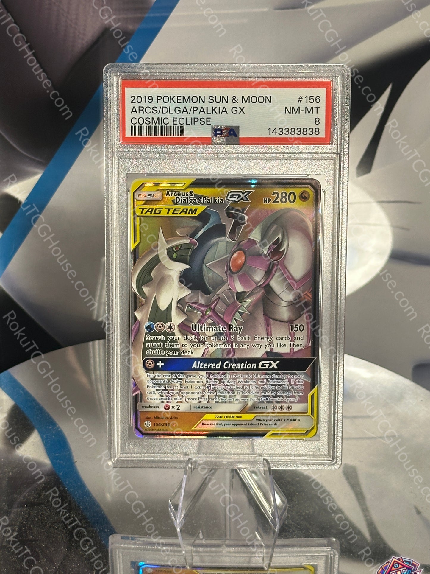 Arceus & Dialga & Palkia - Cosmic Eclipse - Pokemon Card (PSA 8)