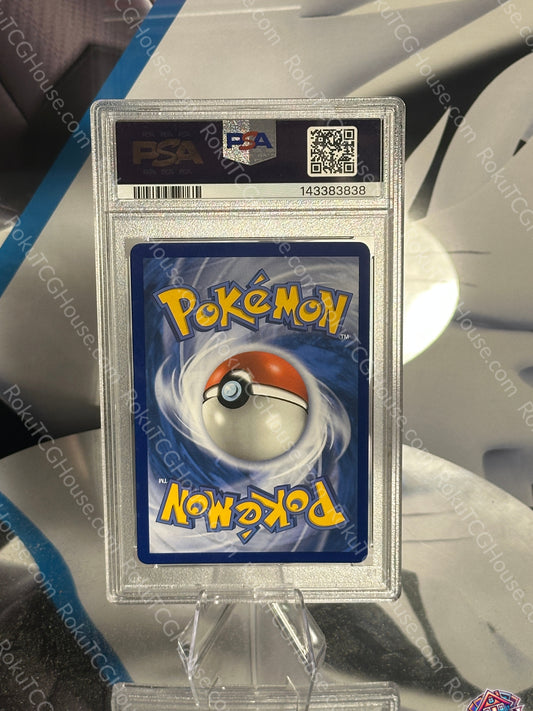 Arceus & Dialga & Palkia - Cosmic Eclipse - Pokemon Card (PSA 8)