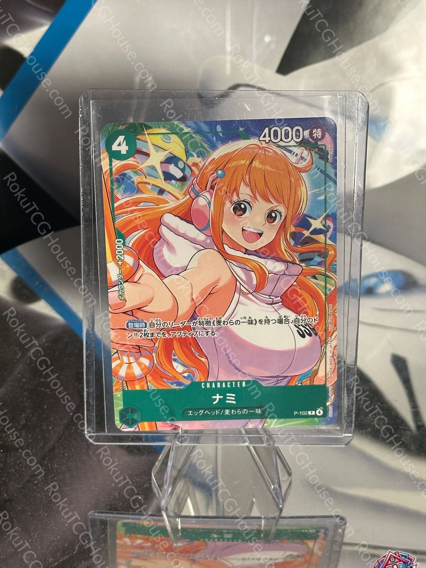 Nami - McDonald's Promo (JP) - One Piece Card (NM)