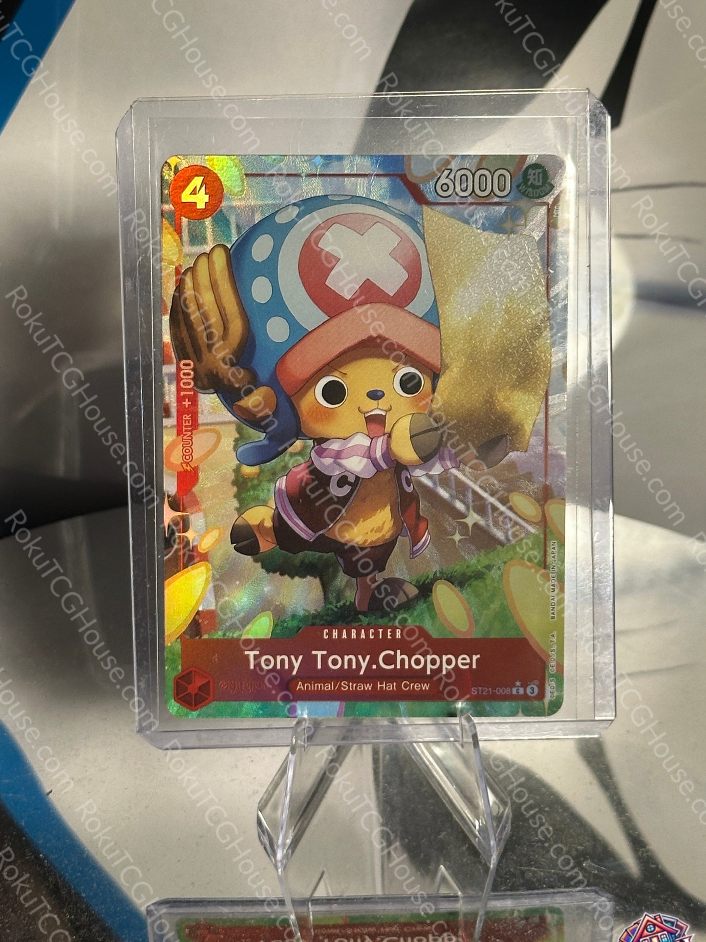 Tony Tony Chopper (Parallel) - Starter Deck EX: Gear 5 - One Piece Card (NM)
