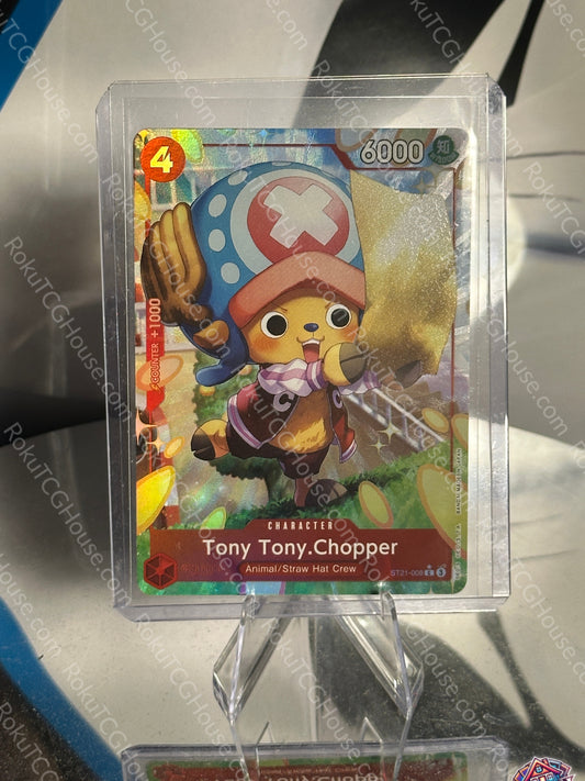 Tony Tony Chopper (Parallel) - Starter Deck EX: Gear 5 - One Piece Card (NM)