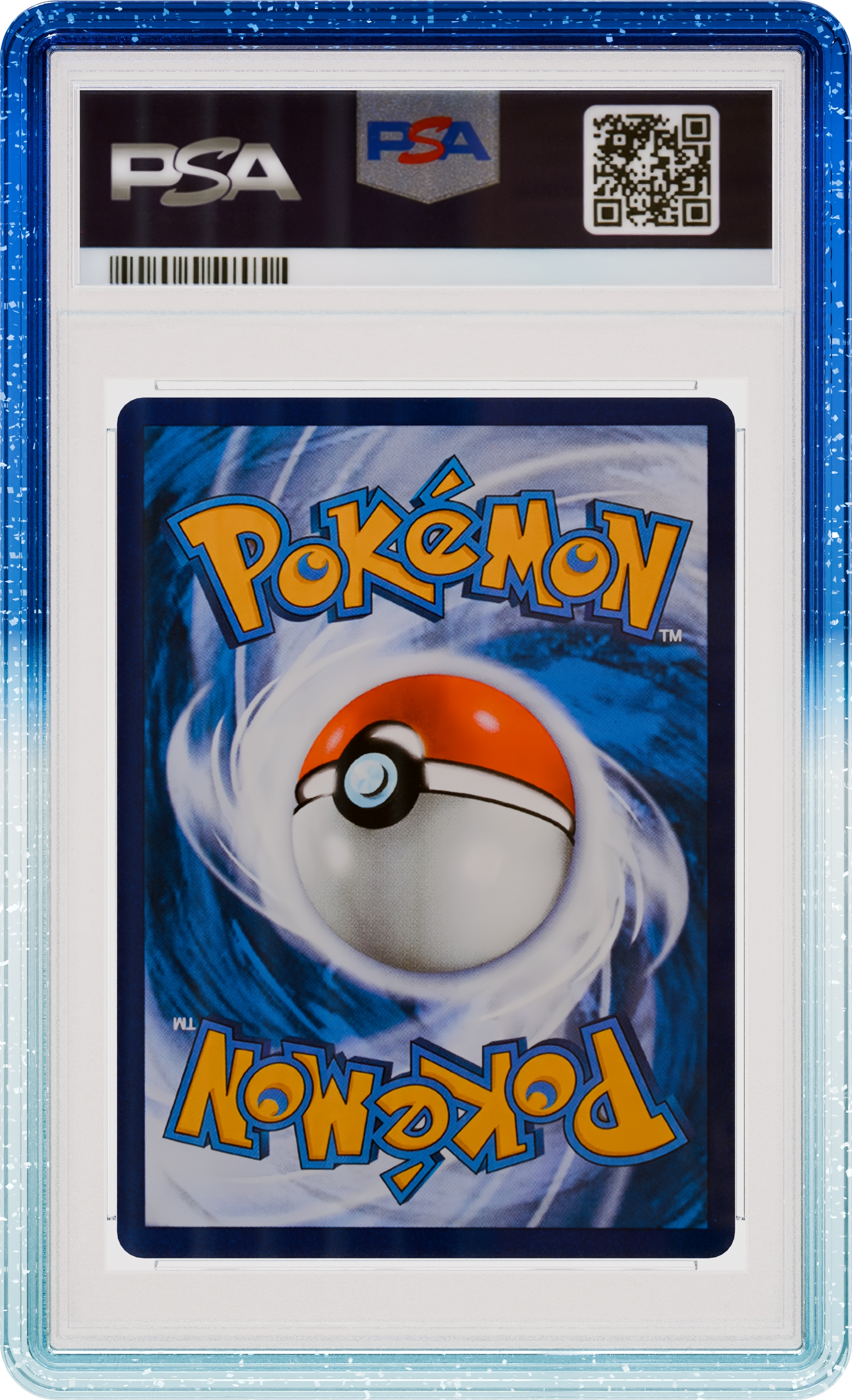 Limited Edition Graded Guard - Aqua (Hobby Store Exclusive)