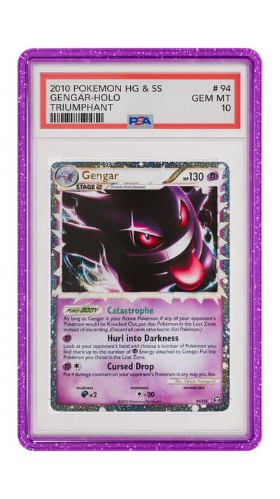 Limited Edition Graded Guard - Purple Glitter (Hobby Store Exclusive)