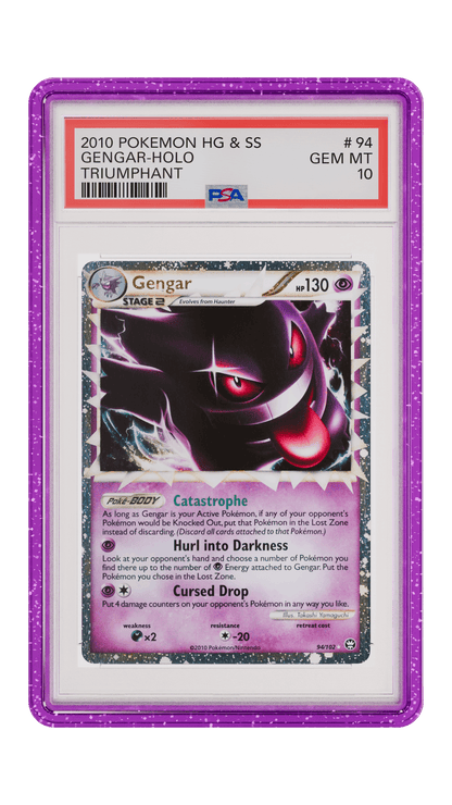 Limited Edition Graded Guard - Purple Glitter (Hobby Store Exclusive)