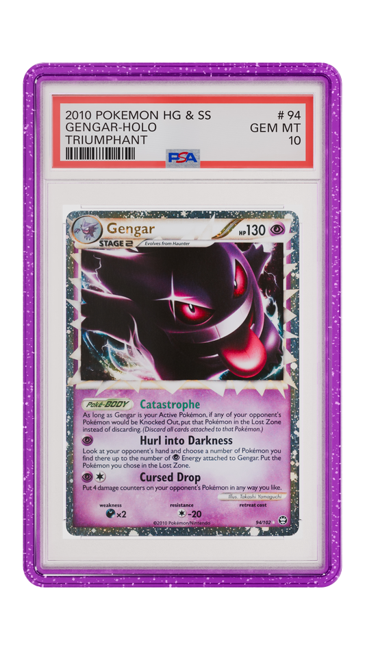Limited Edition Graded Guard - Purple Glitter (Hobby Store Exclusive)