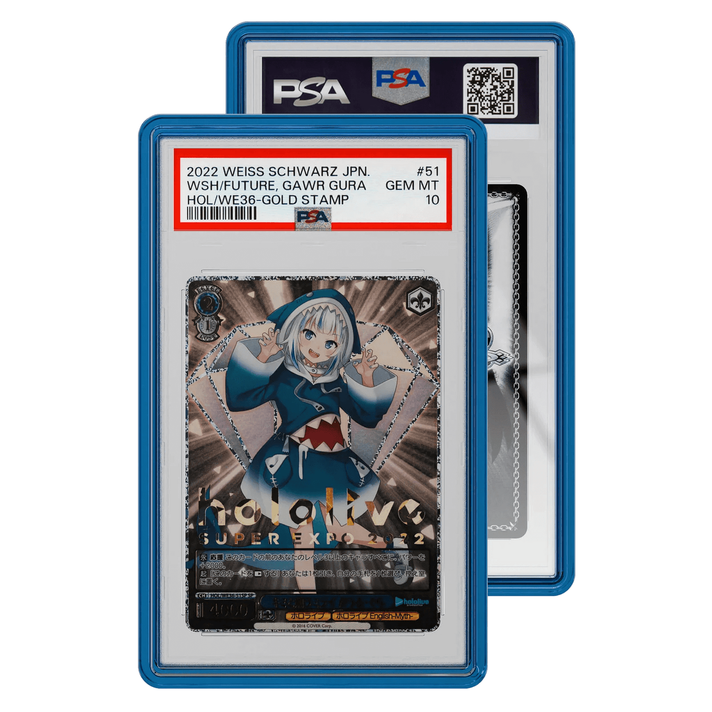 Jewel Graded Guard Case (PSA)