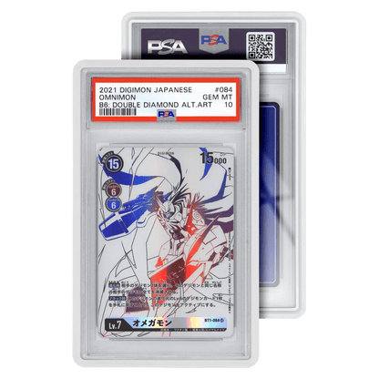 Standard Graded Guard Case - PSA sky blue variant