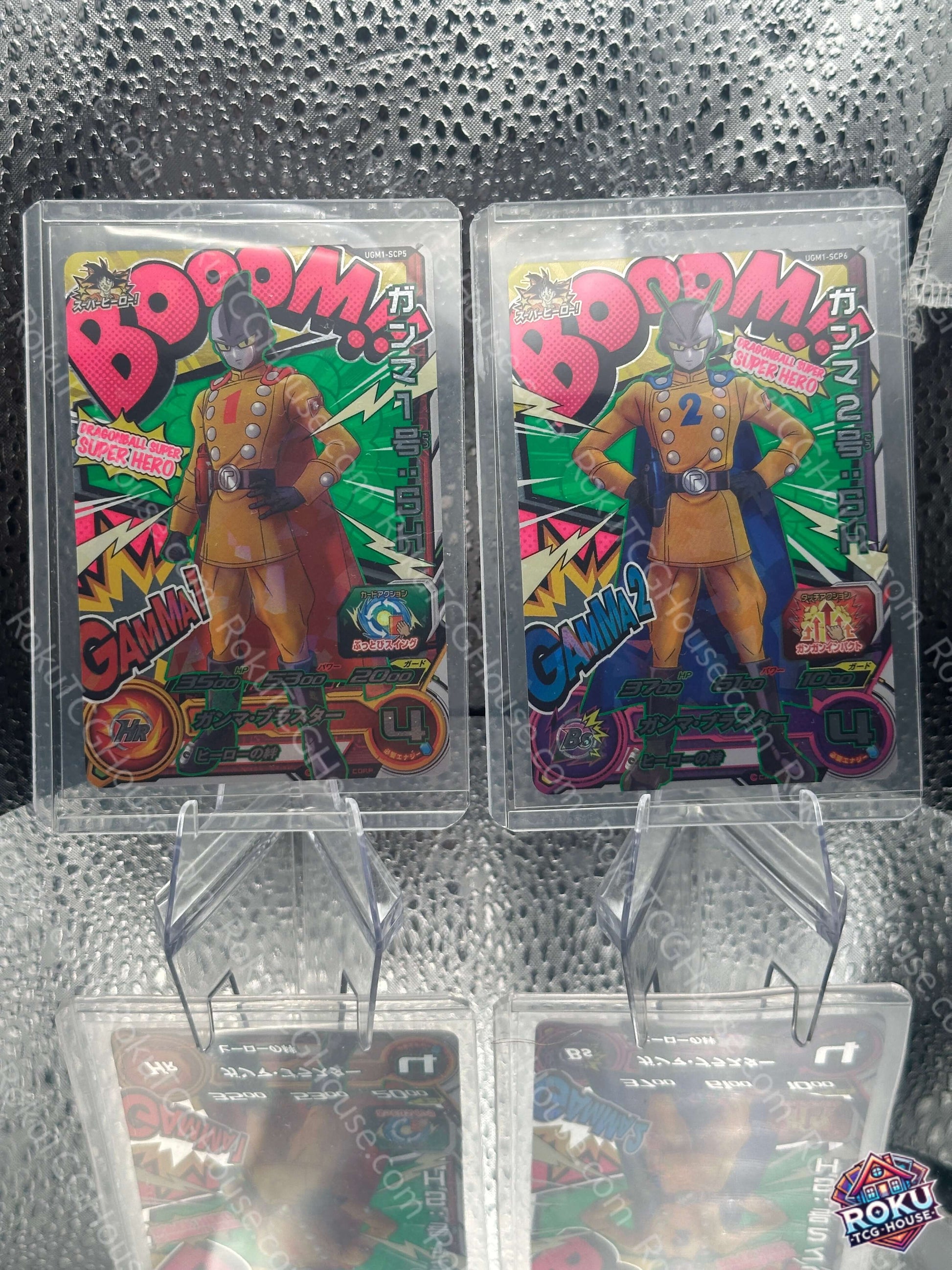 Gamma 1 Gamma 2 Dragon Ball Heroes Dragon Ball Cards NM front