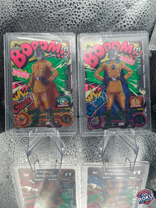Gamma 1 & Gamma 2 (Set) - Dragon Ball Heroes (JP) - Dragon Ball Cards (NM)