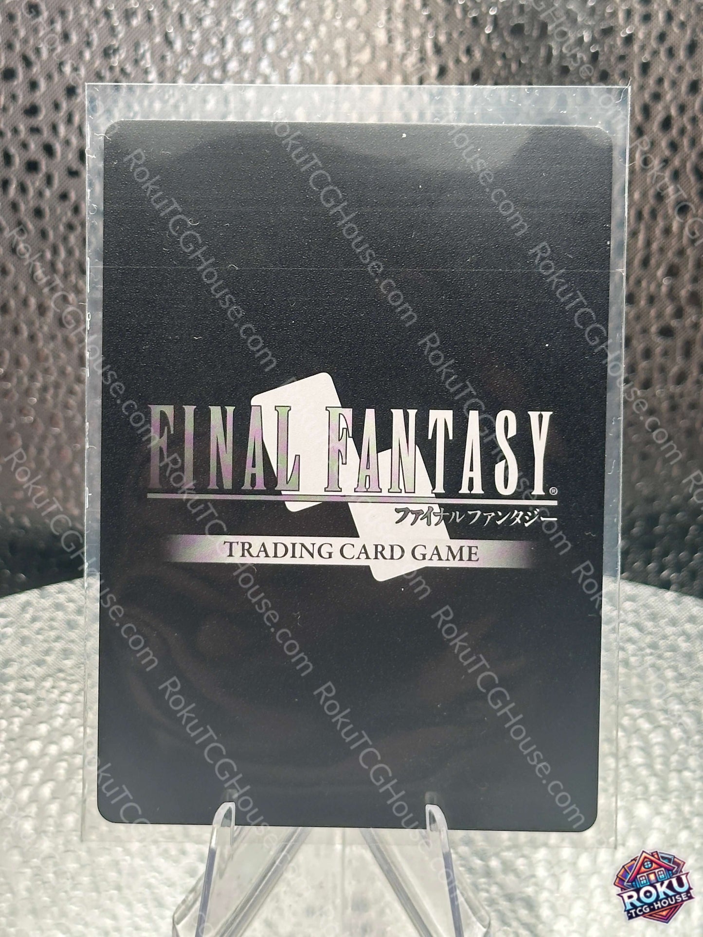 Ifrit (Foil)(25-004H) - Tears of the Planet - Final Fantasy TCG Card (NM)